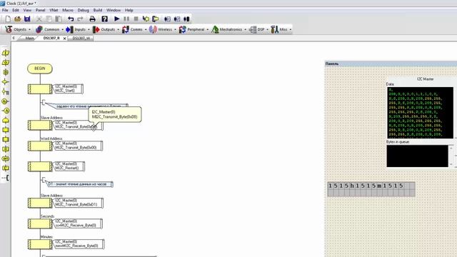 FLOWCODE УРОК 18 часы DS1307