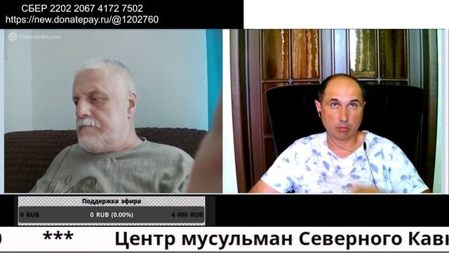 ЦИПСО обиделся смотреть онлайн