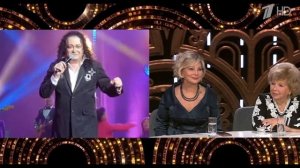 ИГОРЬ НАДЖИЕВ. "ВИКА, ВИКА, ВИКТОРИЯ" в программе "СЕГОДНЯ ВЕЧЕРОМ" 18.10.2025 /Official Video/