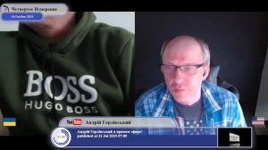 На Украине продолжают рассчитывать на замороженные активы России...