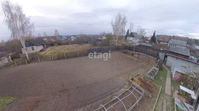 10106313 смотреть онлайн