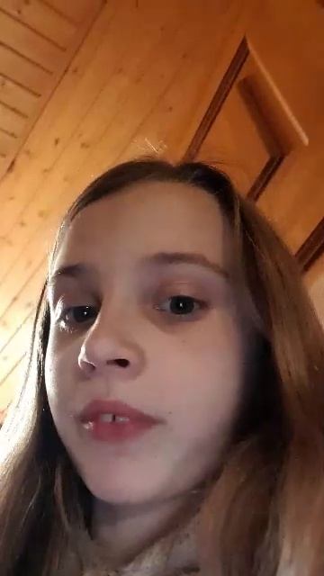 .. смотреть онлайн