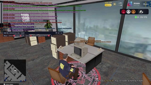 ПРОСМОТР КАМЕР