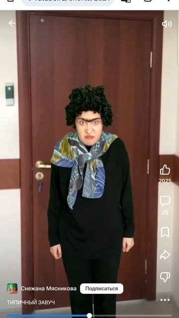 Screen_Recording_20251019-145116_Chrome.mp4 смотреть онлайн