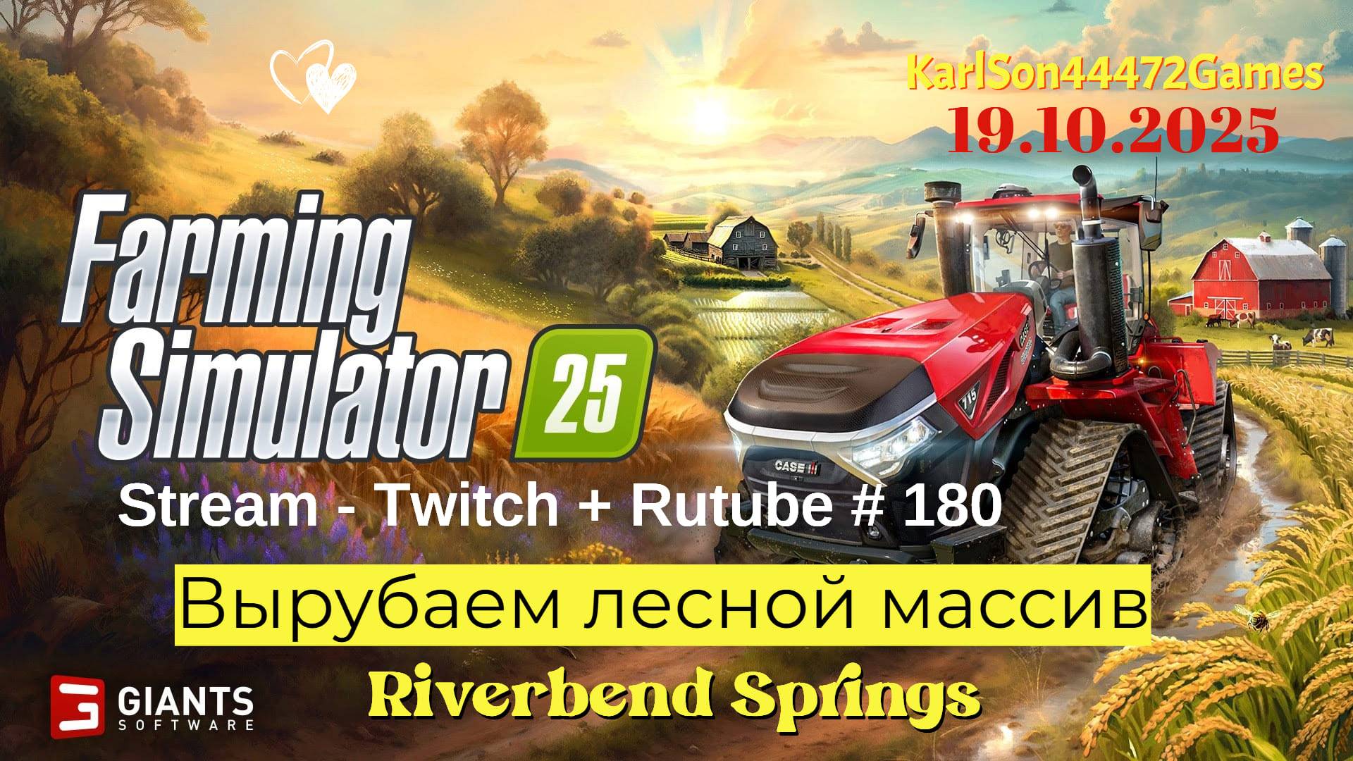 Farming Simulator 25 / Вырубаем лесной массив / РЕСТРИМ - Твич+Rutube #180 смотреть онлайн