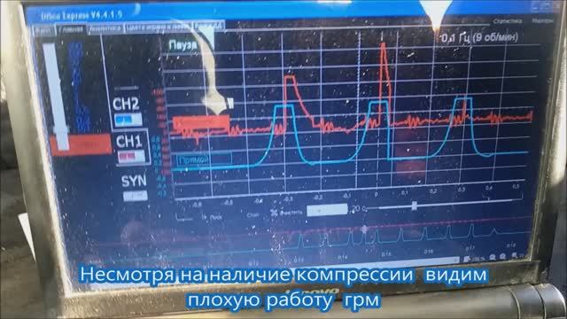Диагностика осциллографом и датчиком давления в цилиндре. смотреть онлайн