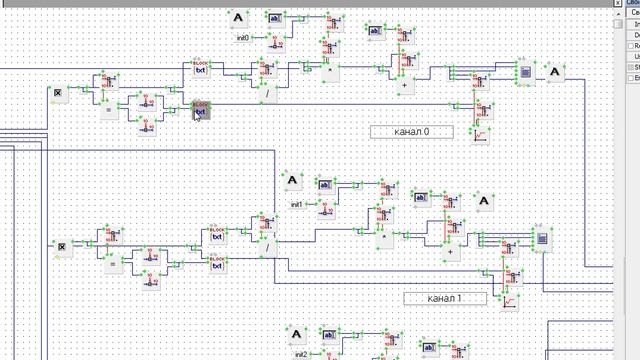 USB ADC Module программа Hiasm