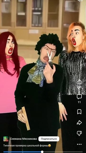 Screen_Recording_20251019-143500_Chrome.mp4 смотреть онлайн