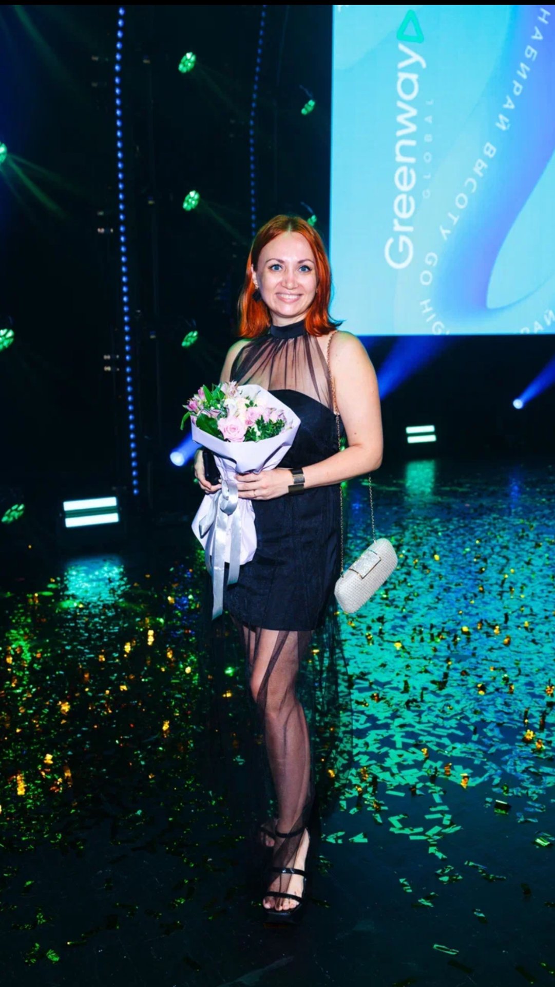 Презентация Парфюмерного эко бизнеса с Greenway