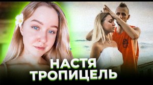 "Только небо, только ветер"