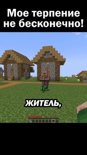 Что жителю можно еще подарить? 🤔 #сарол