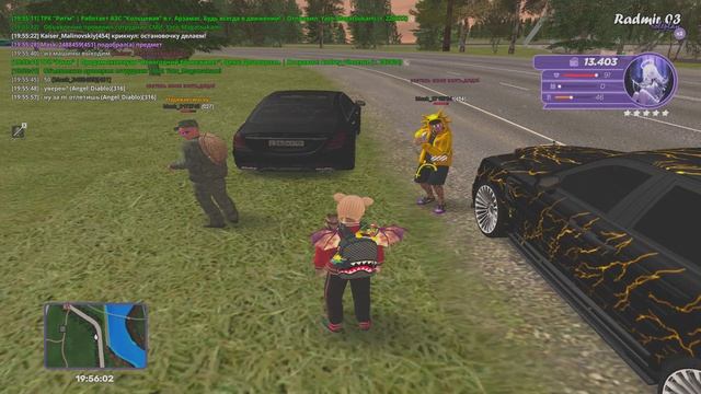 Grand Theft Auto San Andreas 2025.10.19 - 19.56.22.03.DVR - Trim смотреть онлайн