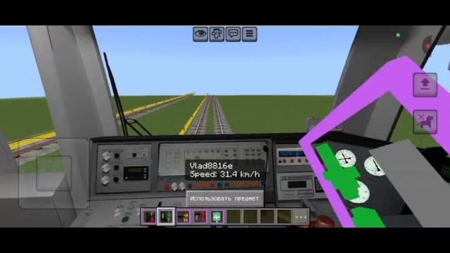 Играю в своё метро в майкрафте 1 часть