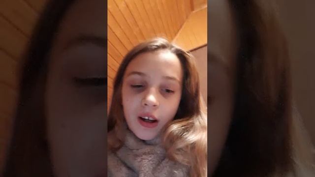 . смотреть онлайн