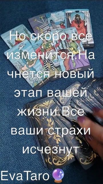 информация из потока