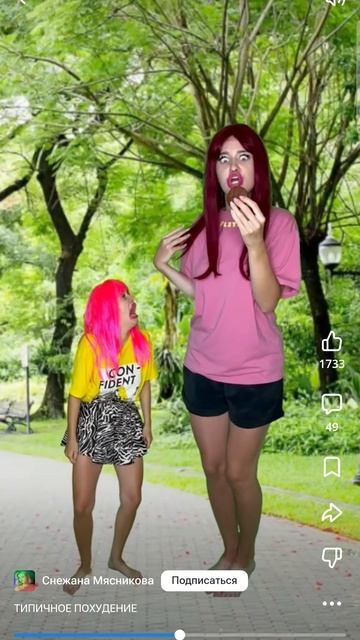 Screen_Recording_20251019-134239_Chrome.mp4 смотреть онлайн