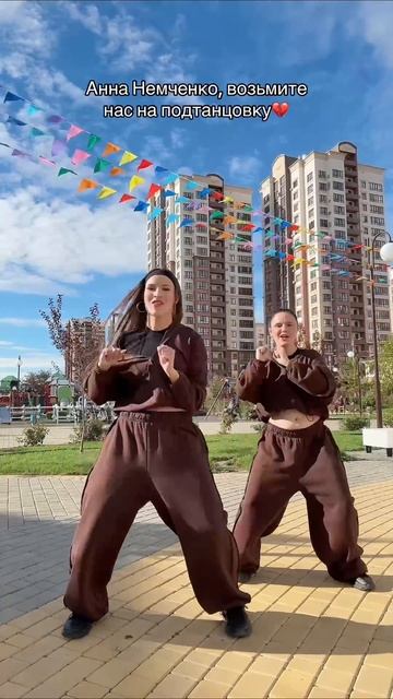 2025-10-19 смотреть онлайн