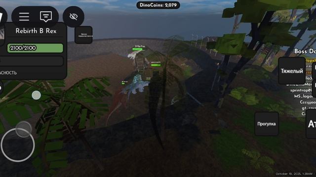 Юрский Блок- все динозавры против Д-рекса☠️☠️☠️☠️☠️ смотреть онлайн