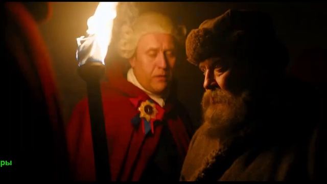 Вампиры средней полосы Дед Слава. Сериал 2025. Трейлер сериала. смотреть онлайн