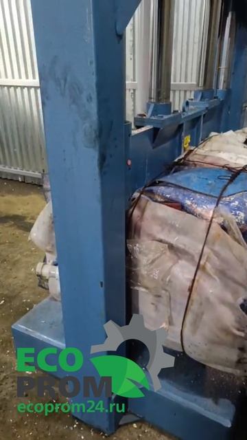 ✔️ ГИЛЬОТИНА