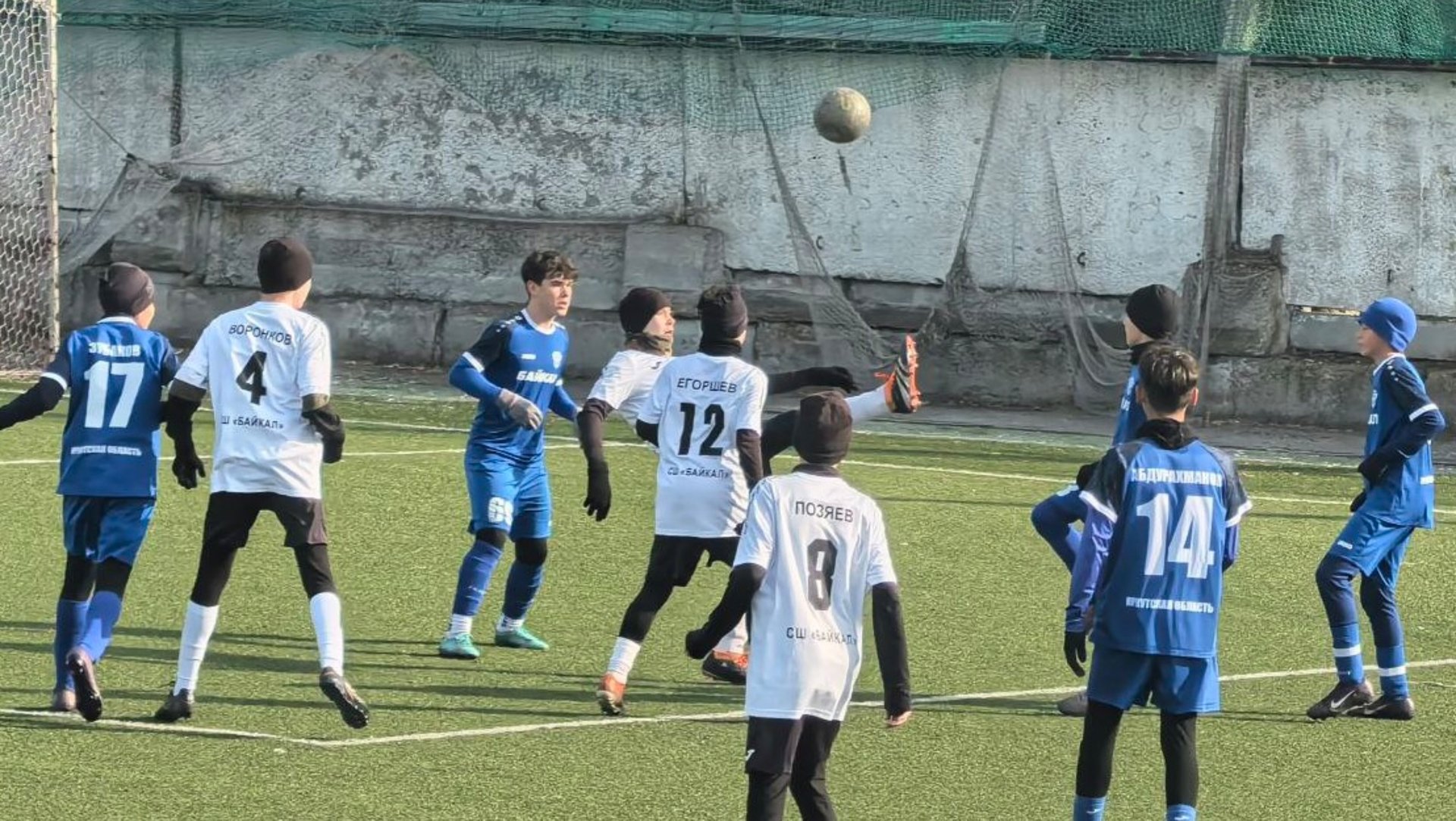 Сибиряк (Ангарск) - Байкал 2012