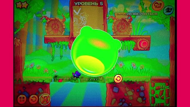 Испытания 🤛