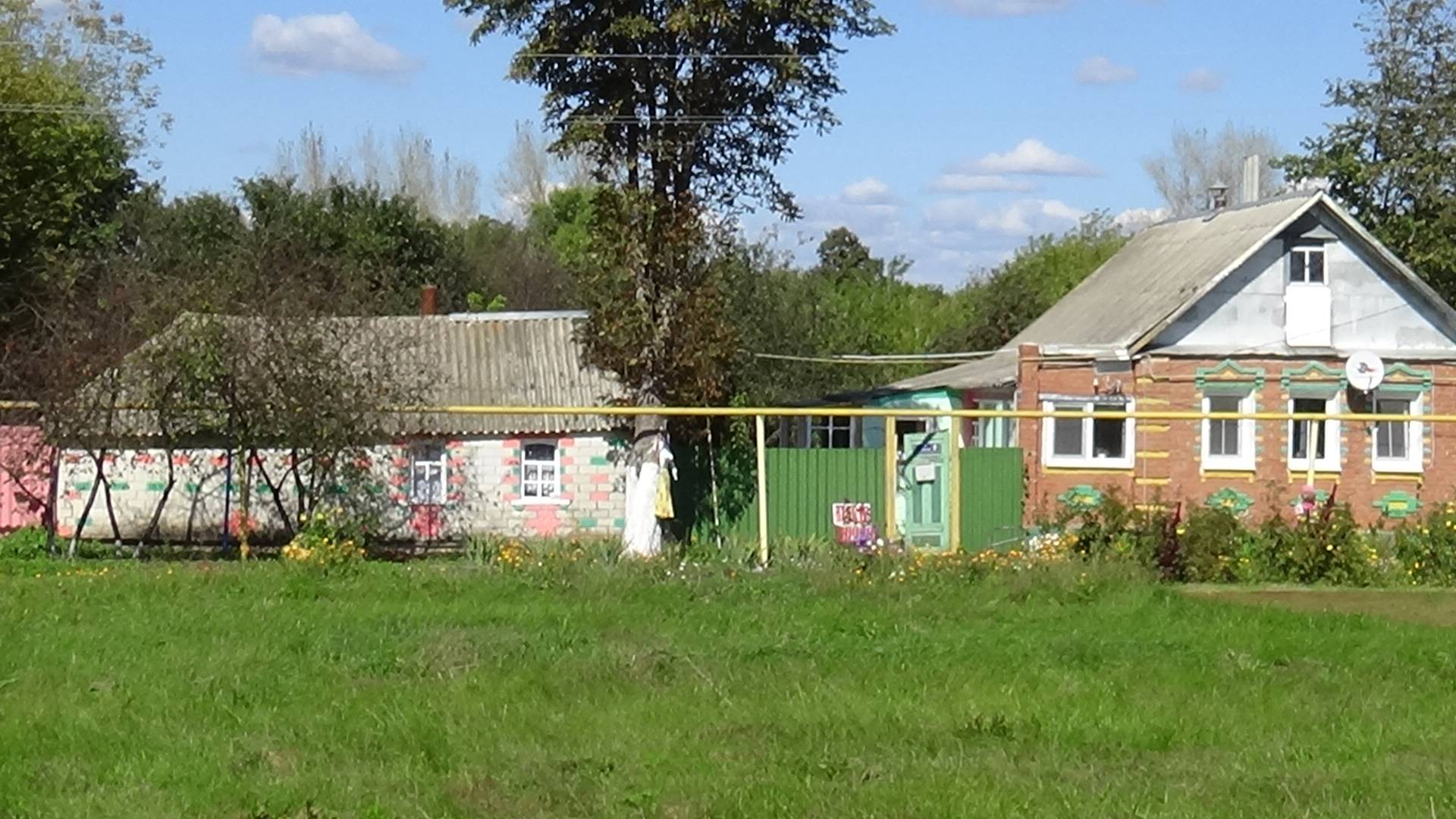 песни про деревню песня деревня моя деревянная дальняя смотреть онлайн