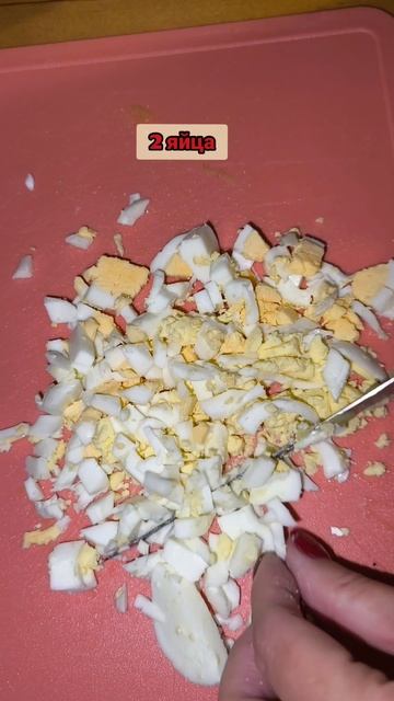 ОЛИВЬЕ С ТУНЦОМ #продукты #рецепты #вкусно #еда