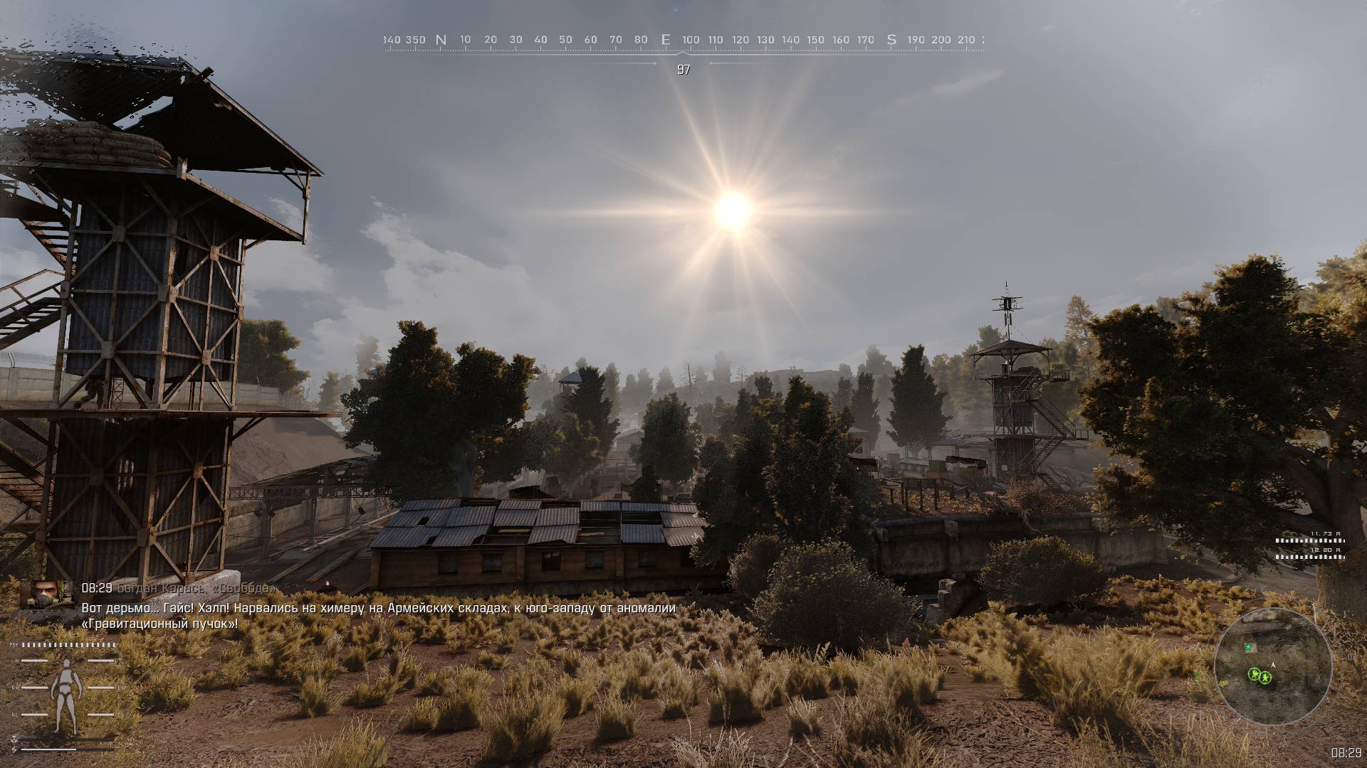 S.T.A.L.K.E.R. ANOMALY - GAMMA /14 Прохождение смотреть онлайн