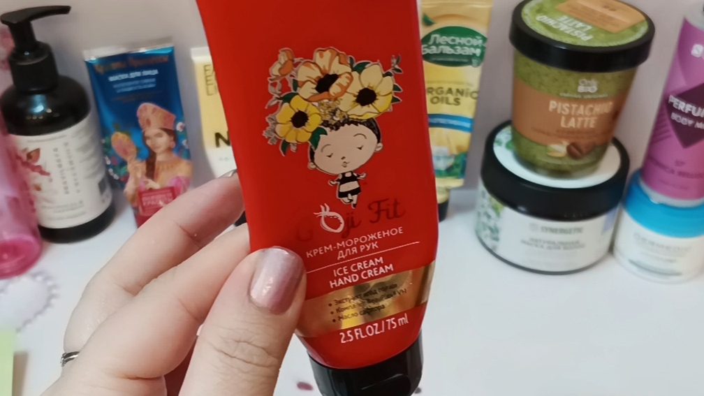 Пустые баночки за сентябрь 2025+добавляшки🍂 смотреть онлайн