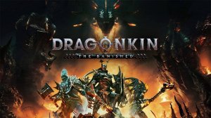 Dragonkin.The.Banished.v2025.05.25