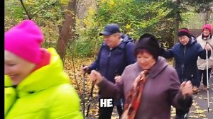 Все на Бесплатные Воскресные Тренировки Цигун и Оздоровительную Ходьбу. подробности в описании.