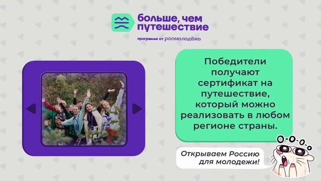 Разговоры о важном
