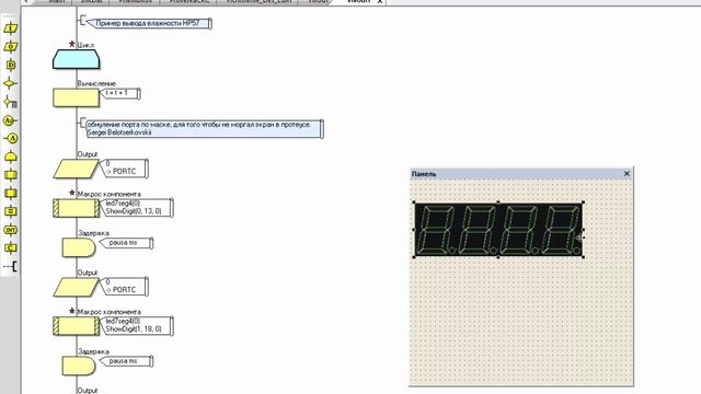 FLOWCODE УРОК 35_2 датчик влажности DHT11 и некоторые тонкости