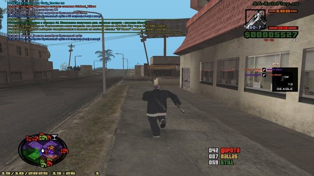 Grand Theft Auto San Andreas 2025.10.19 - 15.26.51.03.DVR смотреть онлайн