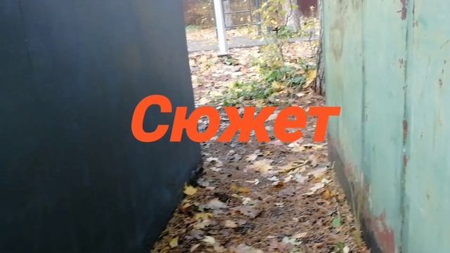 Трейлер No. 3 из 3 Андрей возвращение канала