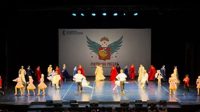 «Русская душа» Творческий центр Ангелины Шкарупиной «Броско» 16.06.25 смотреть онлайн