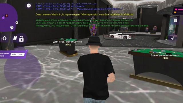 как заработать кучу денег в матрешке рп
(если что я играю на 31 сервере скорей заходи поиграть!!!!) смотреть онлайн