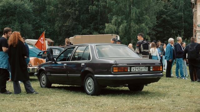 АвтоЭкзотика 2025