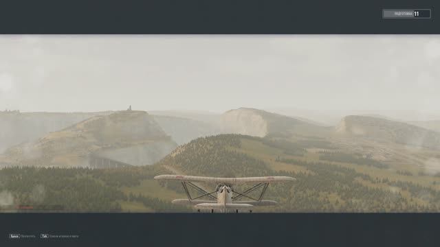 World of Warplanes, War Planes, Самолёты онлайн И-5 ( 8 ) ( СССР ) смотреть онлайн