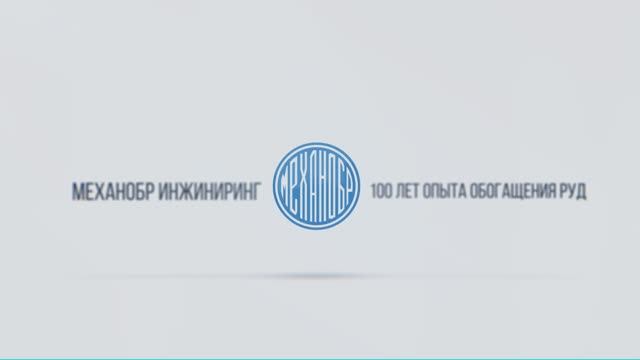 заставка Лого МИ на белом