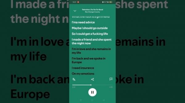 Песня What about me?