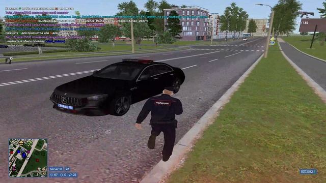 RADMIR CRMP 2025-10-19 13-32-58