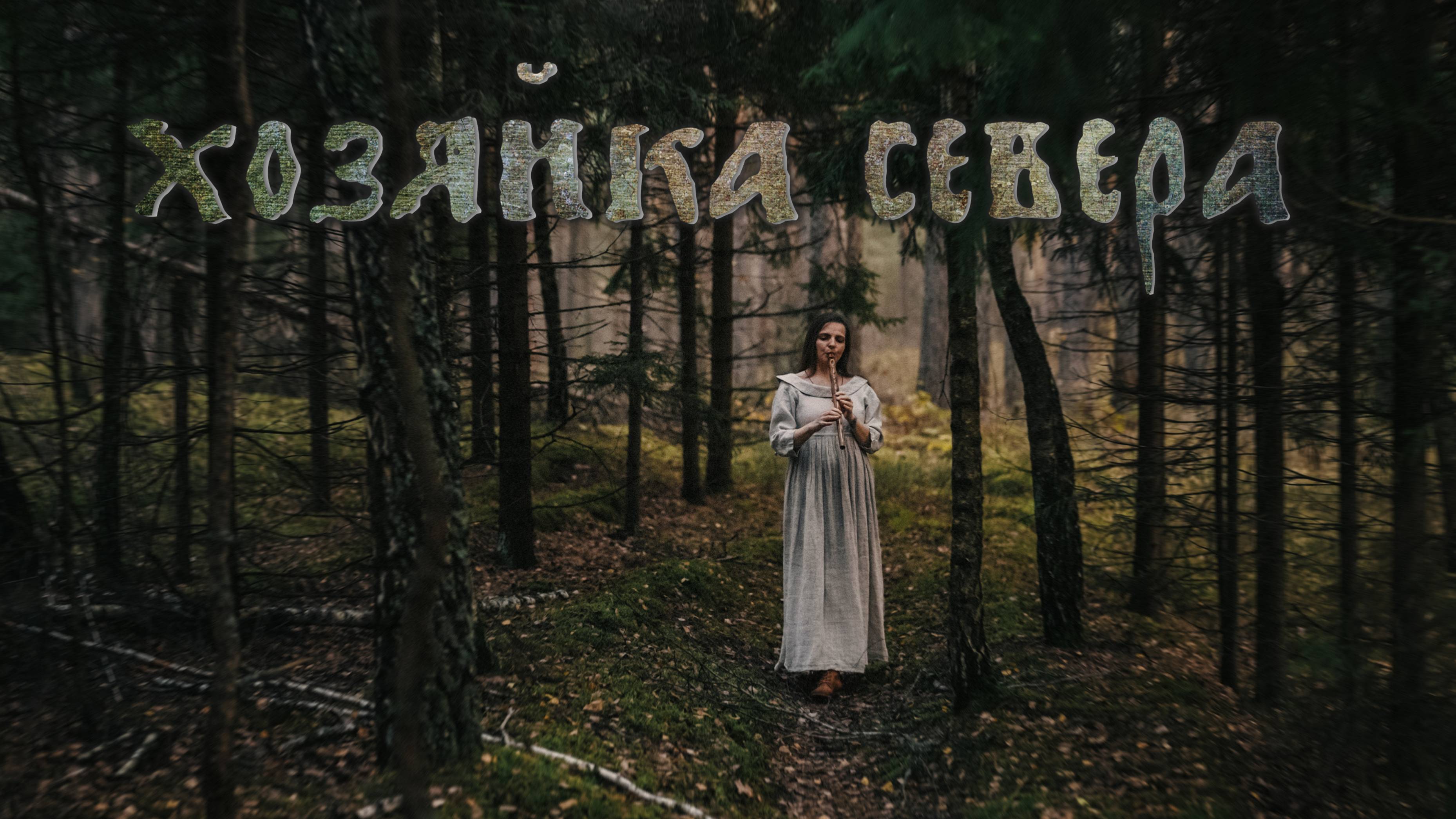 Видеосъемка музыкальных клипов