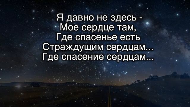 ПОЧЕМУ ПОКОЙ. Ольга Вельгус (2015) смотреть онлайн