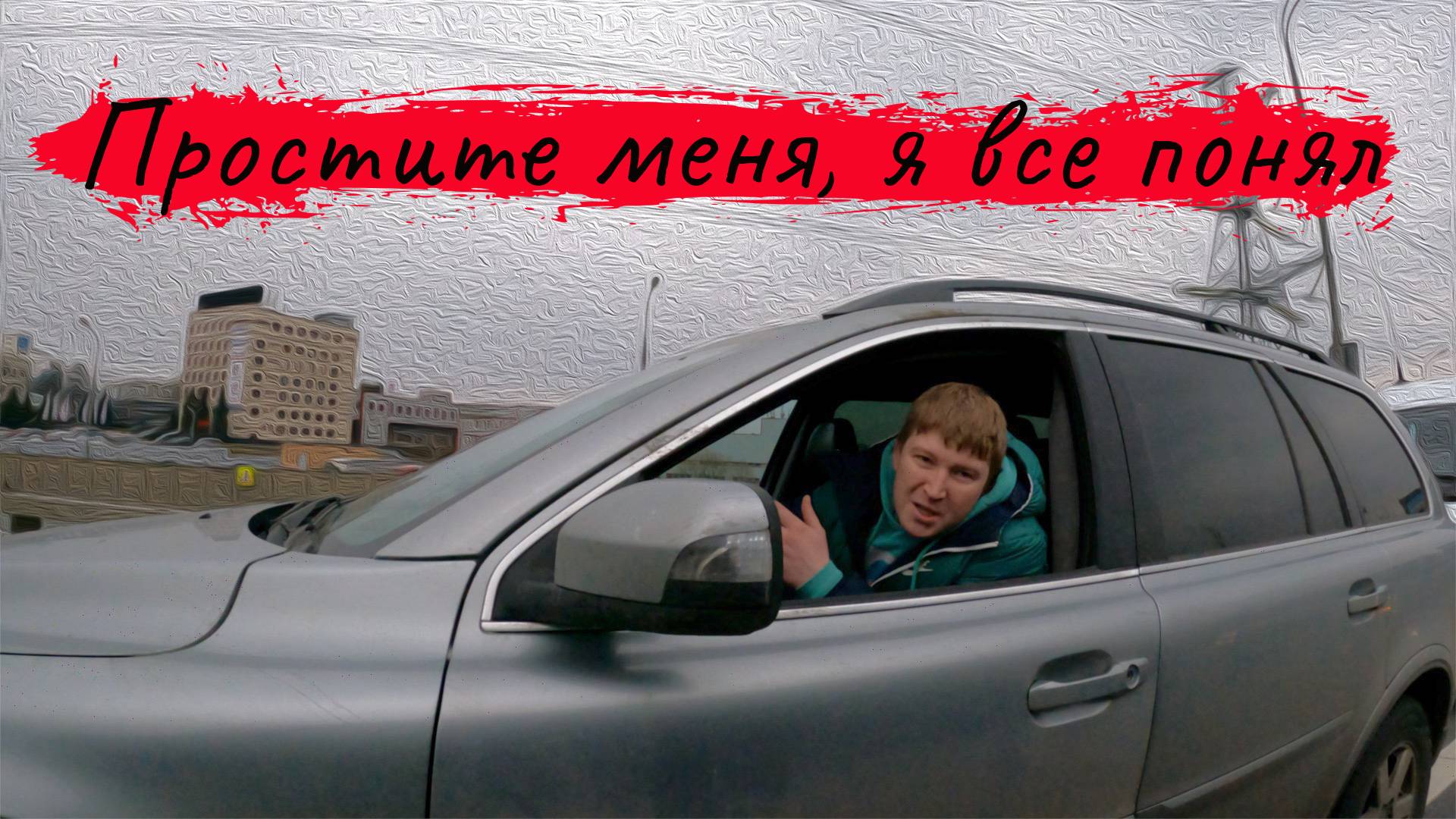 Держим обочину на М2 - Обочечники и быдло на дороге. Блокируем парад ПЯТЬЮ автомобилями! #drongogo