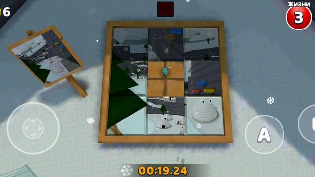 как спасти аликса за картину на залатое время в супер медведь