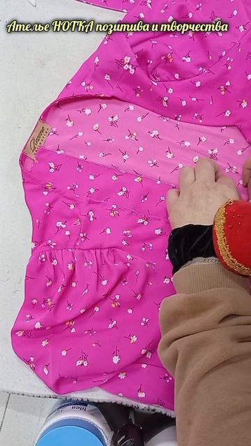 как я уменьшила горловину в платье
#ателье #ремонтодежды #тканьмебельная #нотка #подушкидекоративные смотреть онлайн