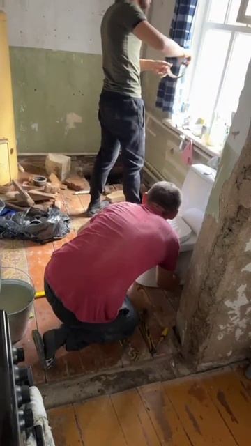 Ейск ! 19-10-2025 смотреть онлайн