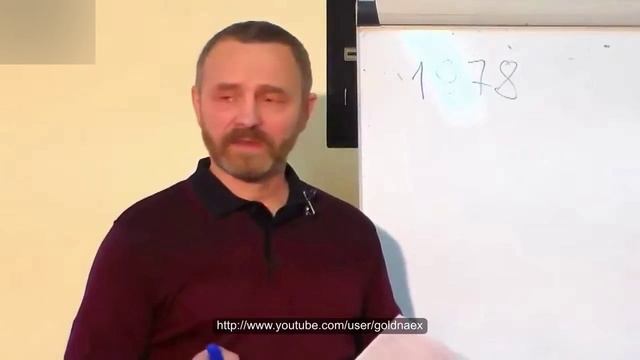 Окно в Европу. Чем веет оттуда. Часть 1. Сергей Данилов. смотреть онлайн